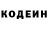 АМФЕТАМИН VHQ Alina Rzhanova