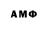 Amphetamine VHQ Big Shadiie