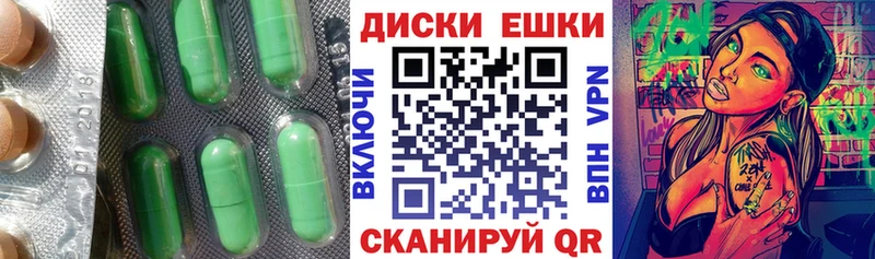 где купить наркотик  Валдай  ЭКСТАЗИ бентли 