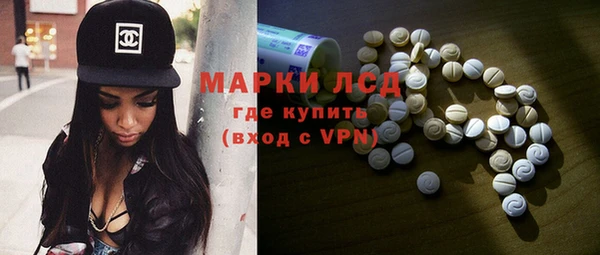 дживик Дмитров