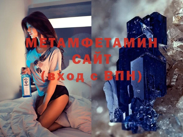 альфа пвп Дмитриев