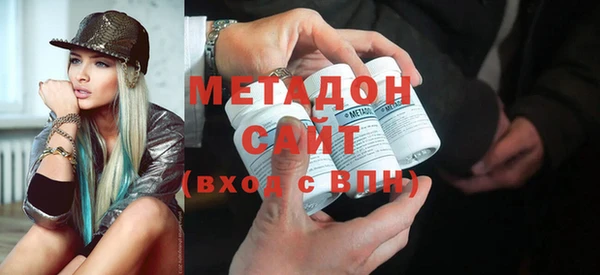 бутират Елабуга