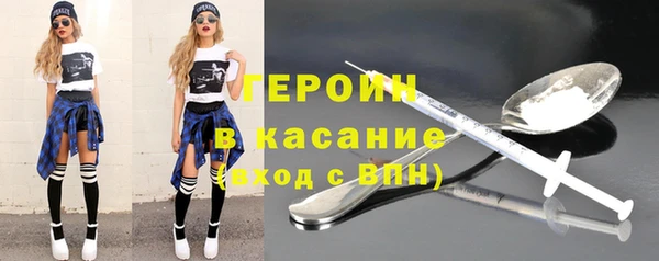 мяу мяу мука Елизово