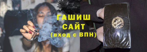 дживик Дмитров