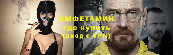 дурь Заволжск