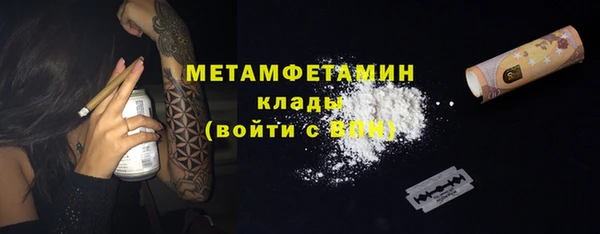 МДПВ Ельня