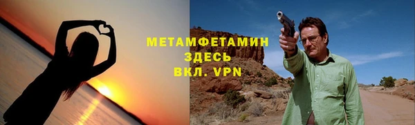мяу мяу мука Елизово