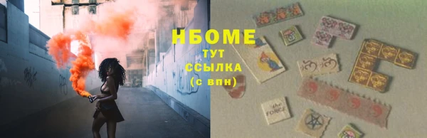 мяу мяу мука Елизово