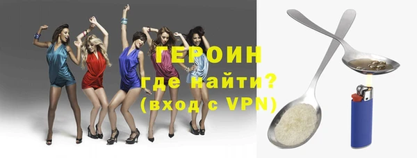 дживик Дмитров