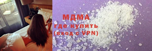 альфа пвп Дмитриев