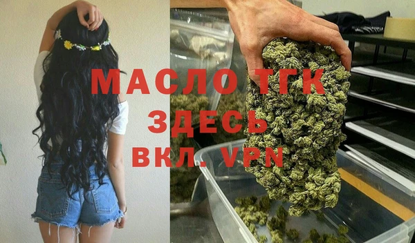 мяу мяу мука Елизово